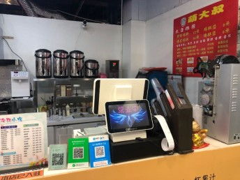 邢台饮品店急转 低价转让，支持空转与设备技术转让