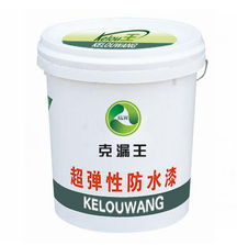 水性聚氨酯防水涂料技术转让 助力河南新乡建材市场升级与产业发展